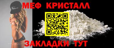 2c-b Малоярославец