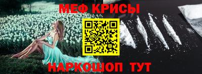 марихуана Малгобек