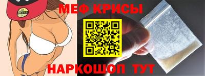 марихуана Малгобек
