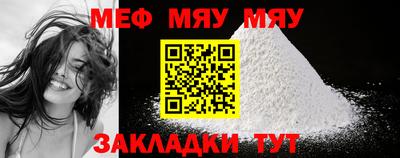 2c-b Малоярославец