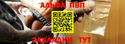 2c-b Малоярославец