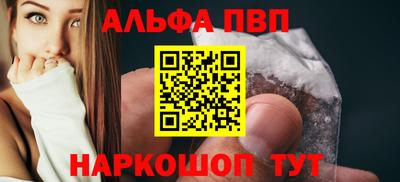 2c-b Малоярославец