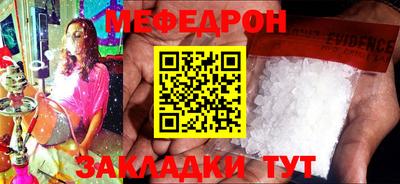 2c-b Малоярославец