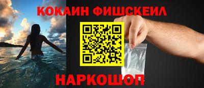 стаф Мариинск