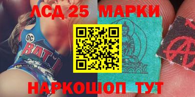 2c-b Малоярославец