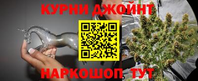стаф Мариинск