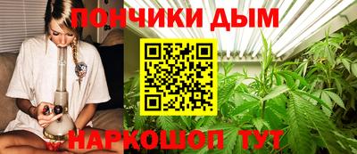 2c-b Малоярославец