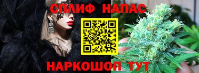 2c-b Малоярославец