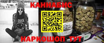 2c-b Малоярославец