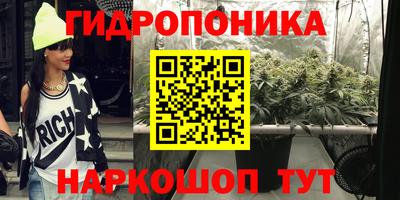 2c-b Малоярославец