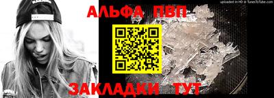 марихуана Малгобек