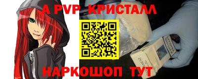 марихуана Малгобек