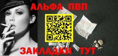 2c-b Малоярославец