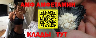 марихуана Малгобек