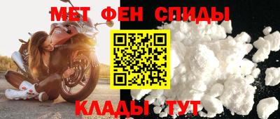 стаф Мариинск
