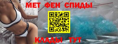 стаф Мариинск