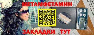 2c-b Малоярославец