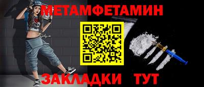 2c-b Малоярославец