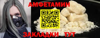 2c-b Малоярославец