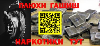 стаф Мариинск