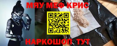 2c-b Малоярославец