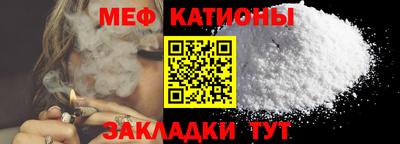 марихуана Малгобек